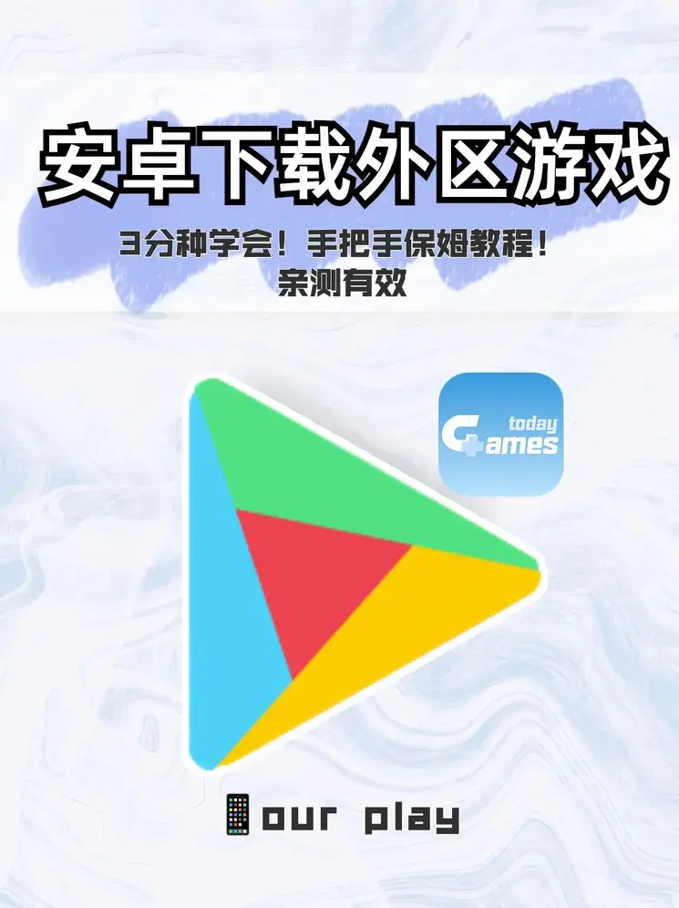 天博bob综合体育官方app下载登录入口截图0